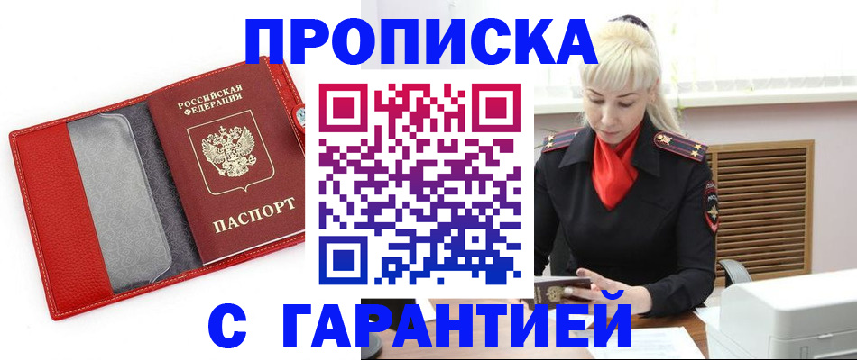 форма 3 в Богородицке