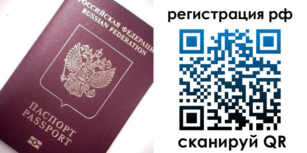 форма 3 в Богородицке